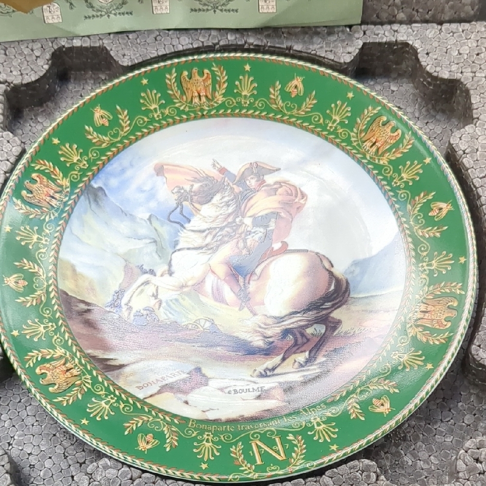 Green Decorative Plate with Gold Accents